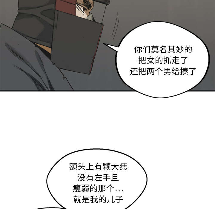 第39章：进入19