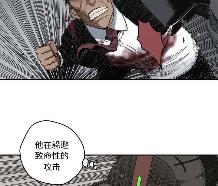 第42章：好好比一场60