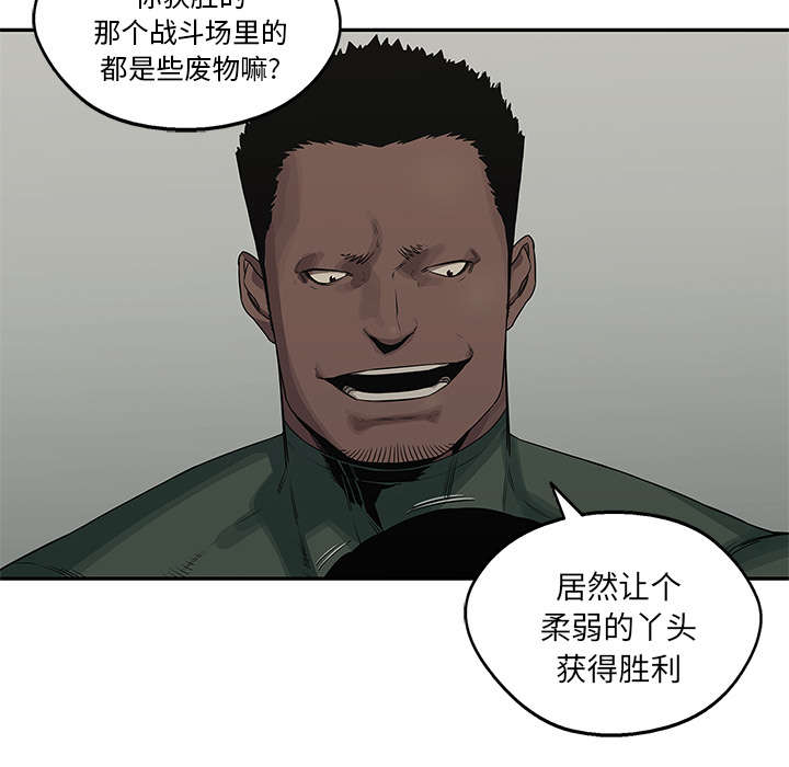 第76章：参加考试45