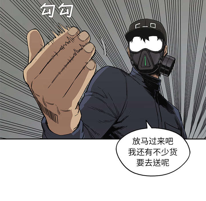第61章：私心29