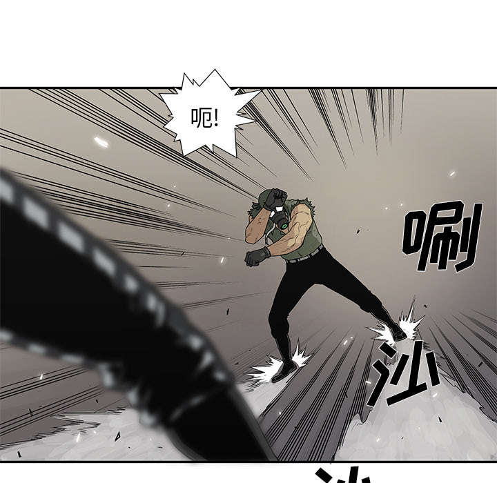 第82章：第三轮43