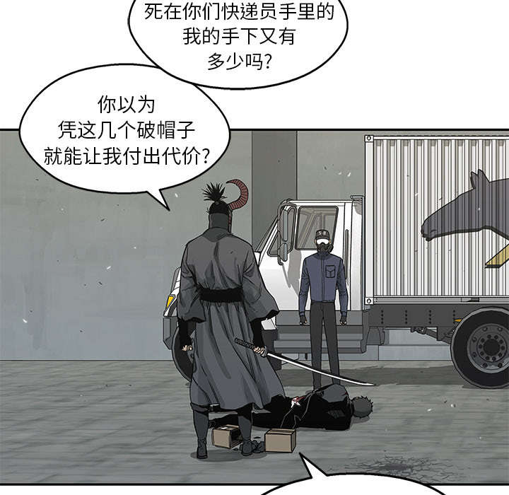 第45章：各自角色34
