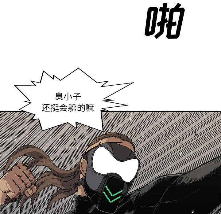 第61章：私心18