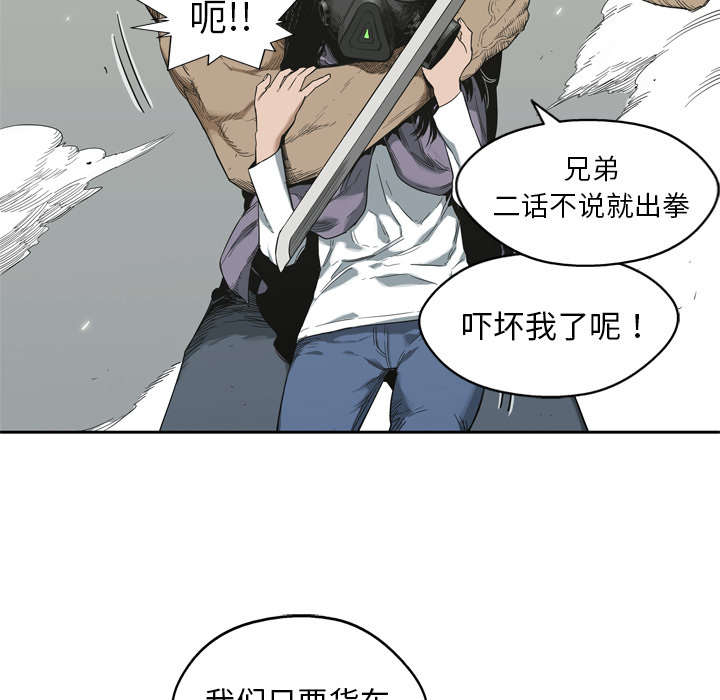 第13章：不拖后腿2