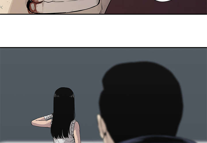 第86章：认输33
