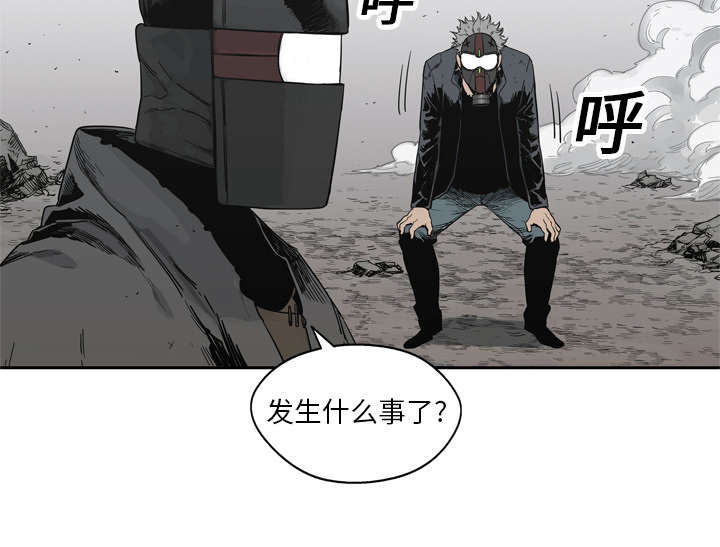 第35章：消息25