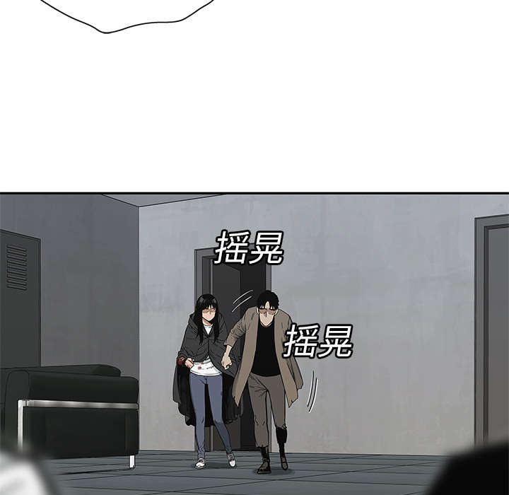 第49章：救出37