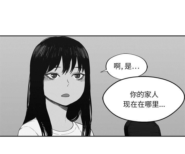 第15章：一起生活36