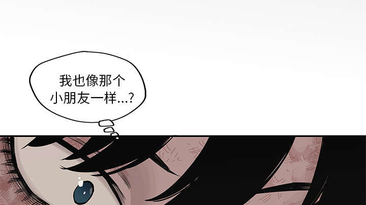 第91章：生死关头50