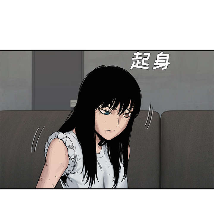 第59章：败北3