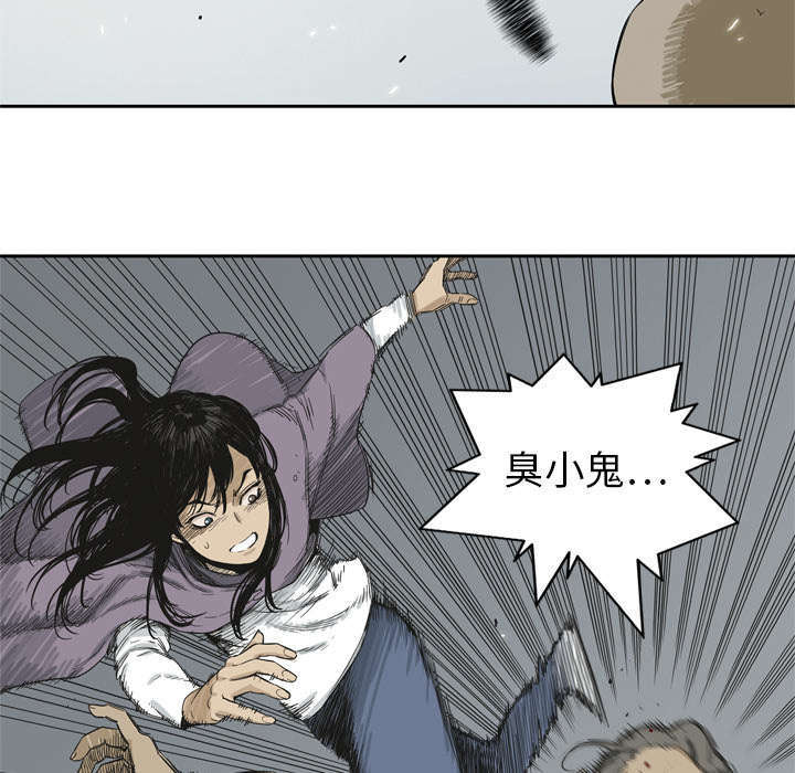 第10章：顶替46