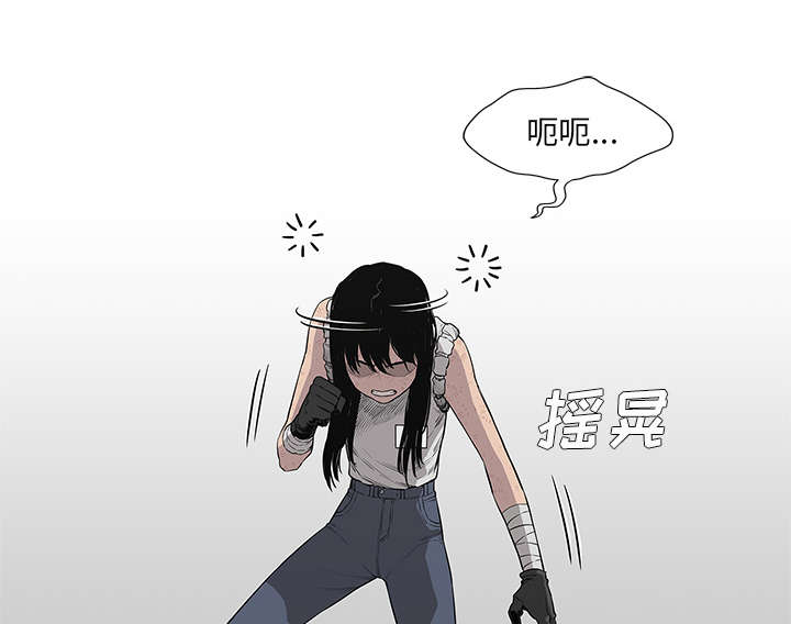 第88章：看破47