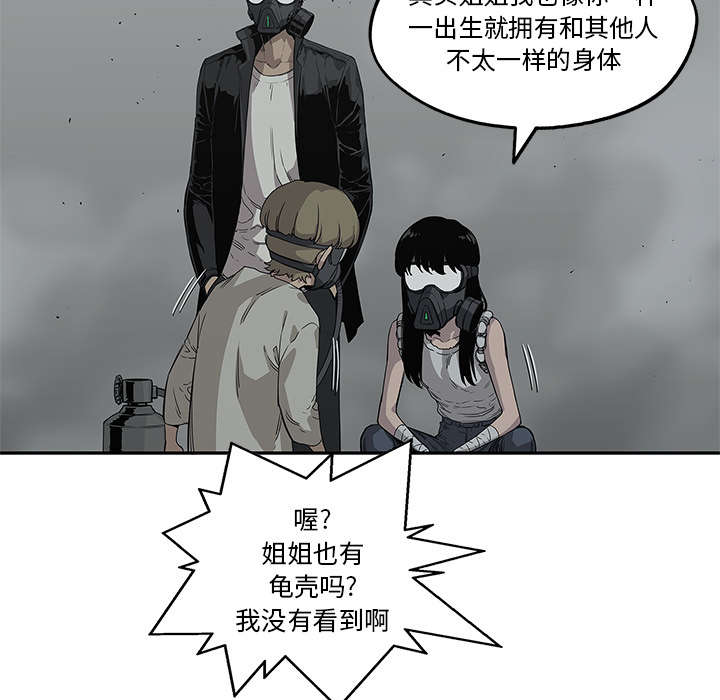 第73章：身体准备好了24