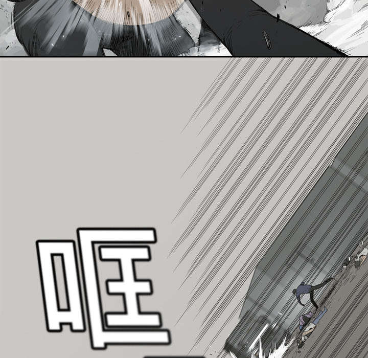 第3章：劫持人质36