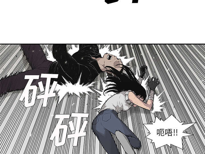 第89章：鼓励2