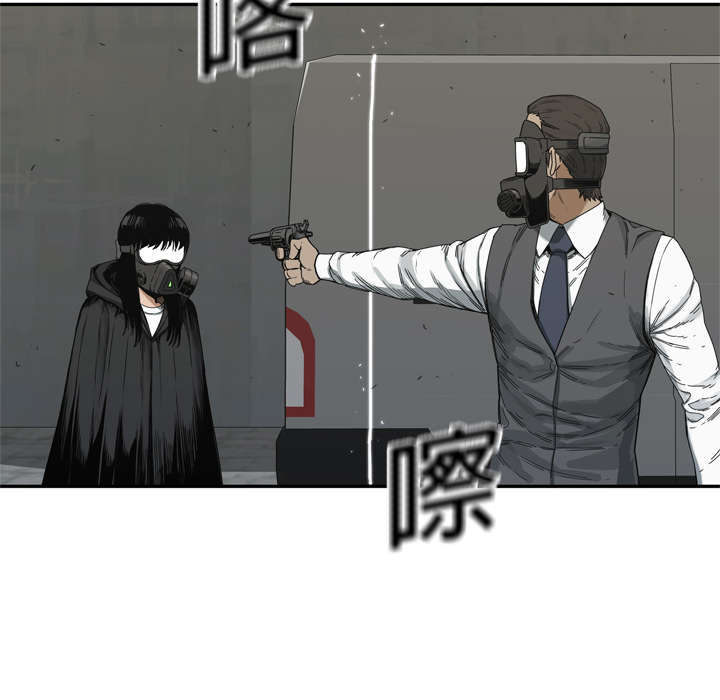 第43章：追击41