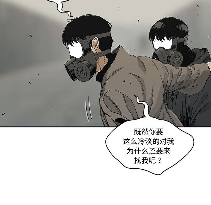 第50章：找到60