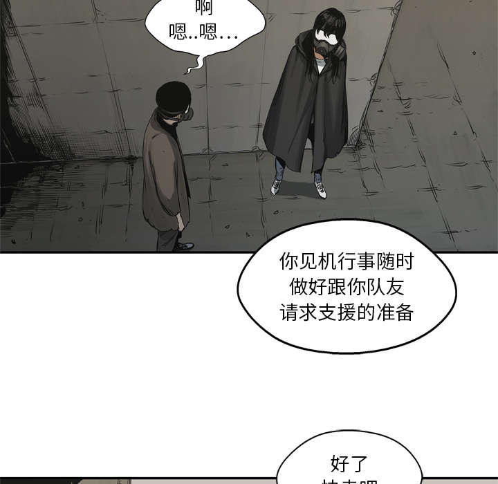 第38章：寻找10