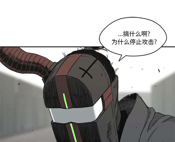 第48章：实验体4