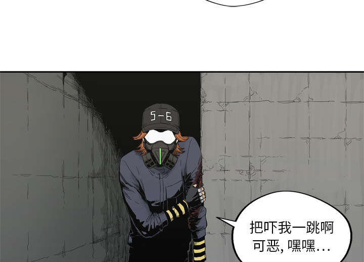 第30章：援兵11