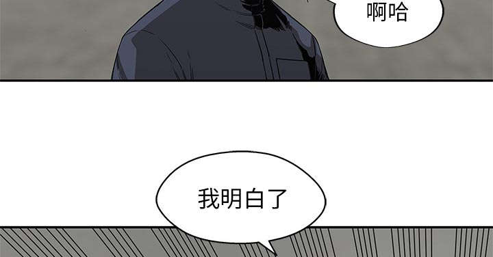 第61章：私心28
