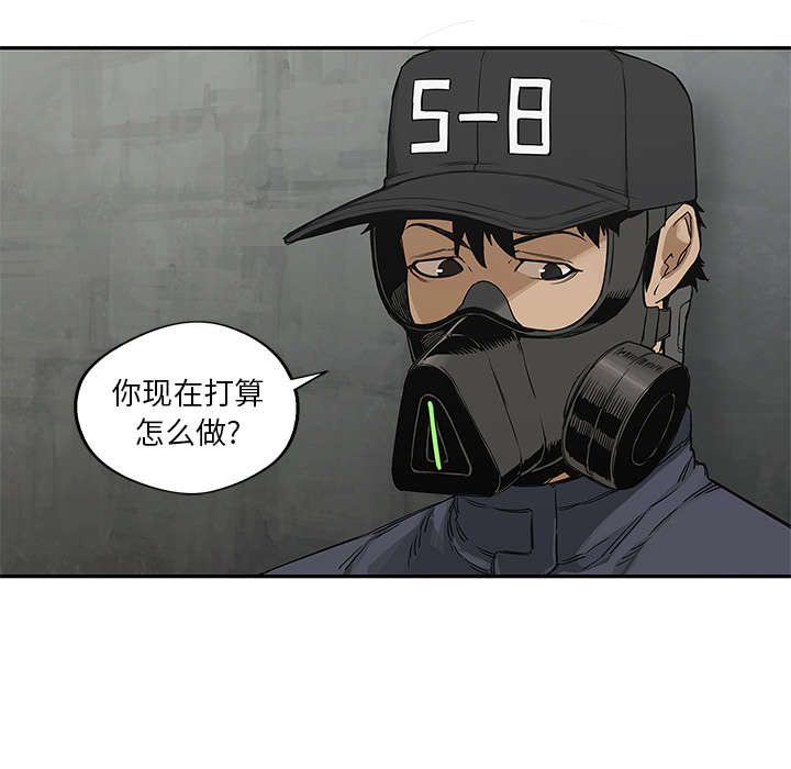 第53章：顶点43