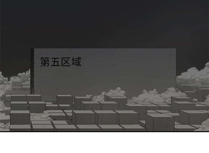 第64章：变有趣23