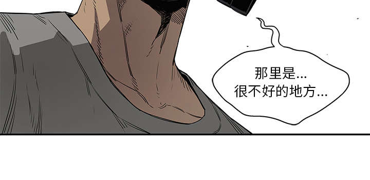 第69章：验证61