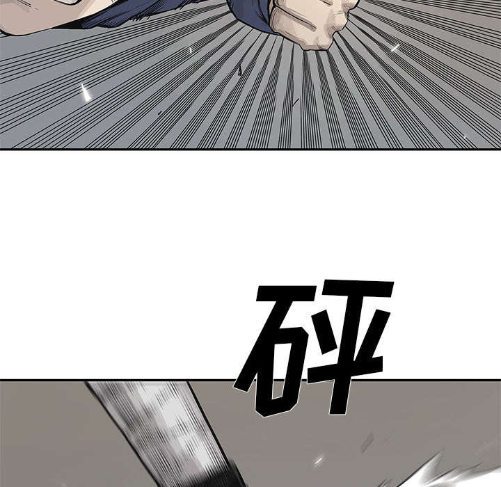 第84章：硬碰硬38