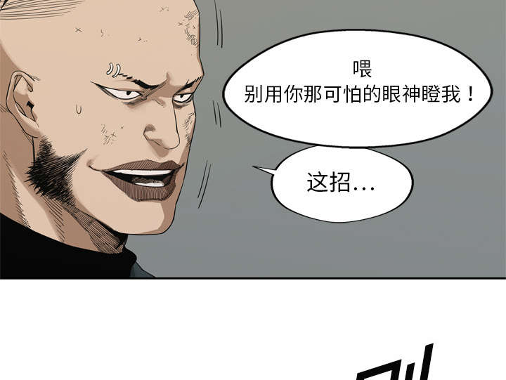 第17章：居民权32