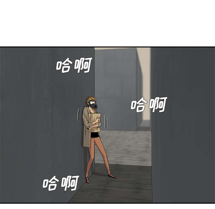 第56章：难民出身6