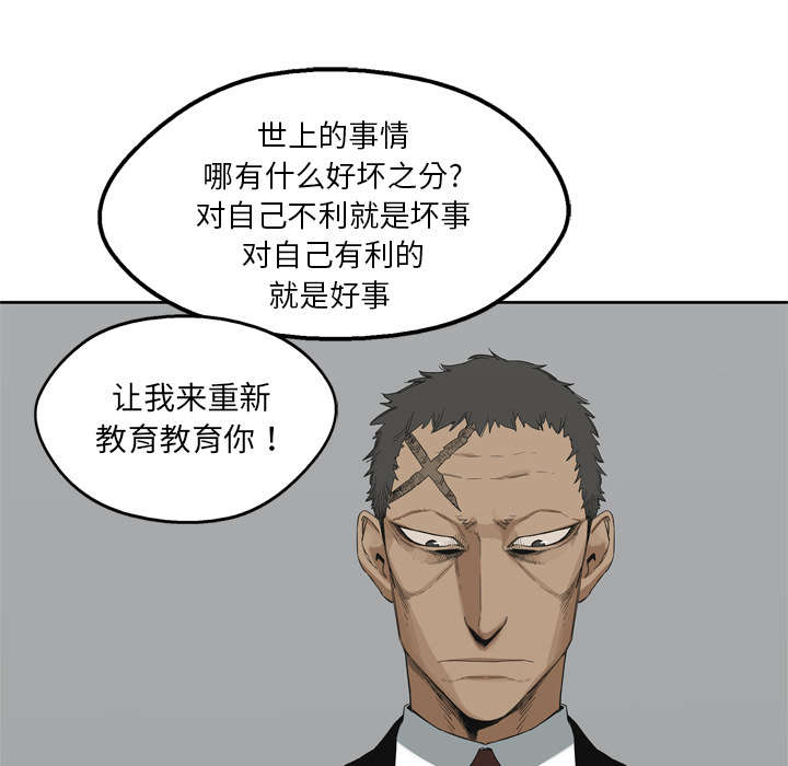 第25章：排位赛15