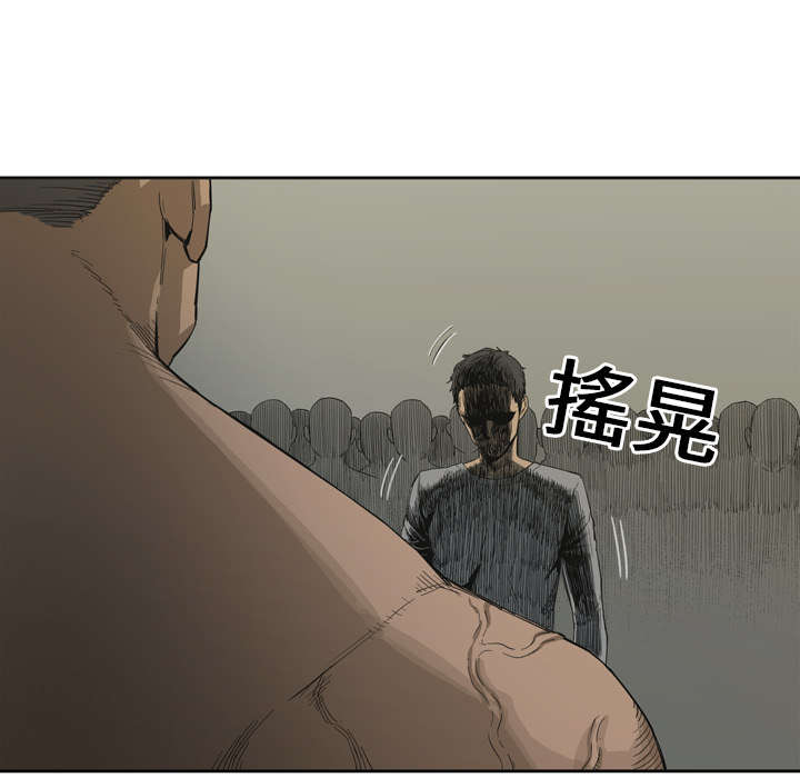 第6章：我做你的对手37