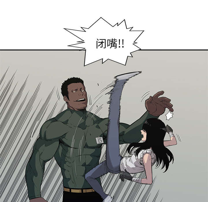 第76章：参加考试46