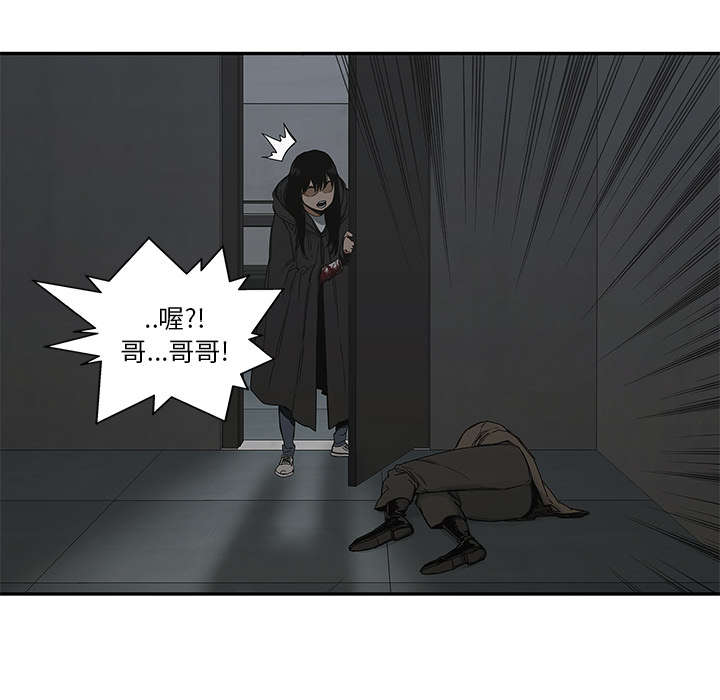 第49章：救出17