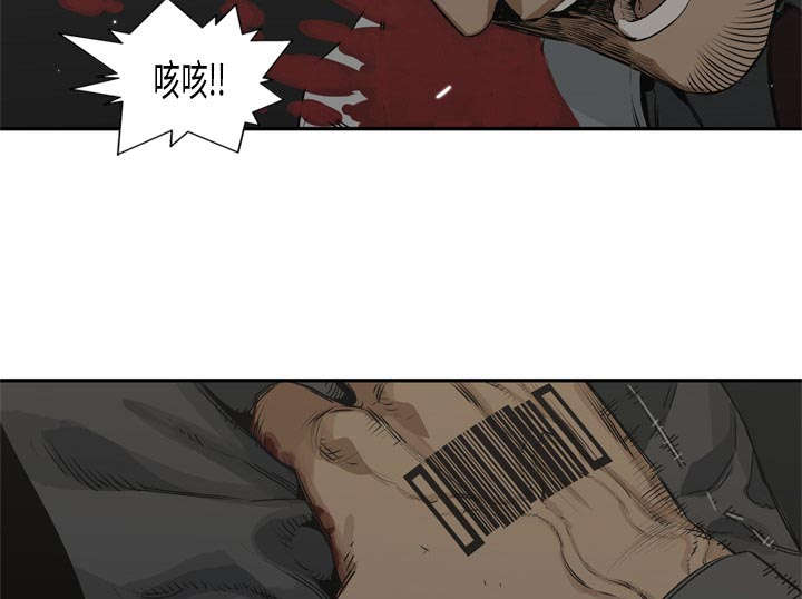 第39章：进入2