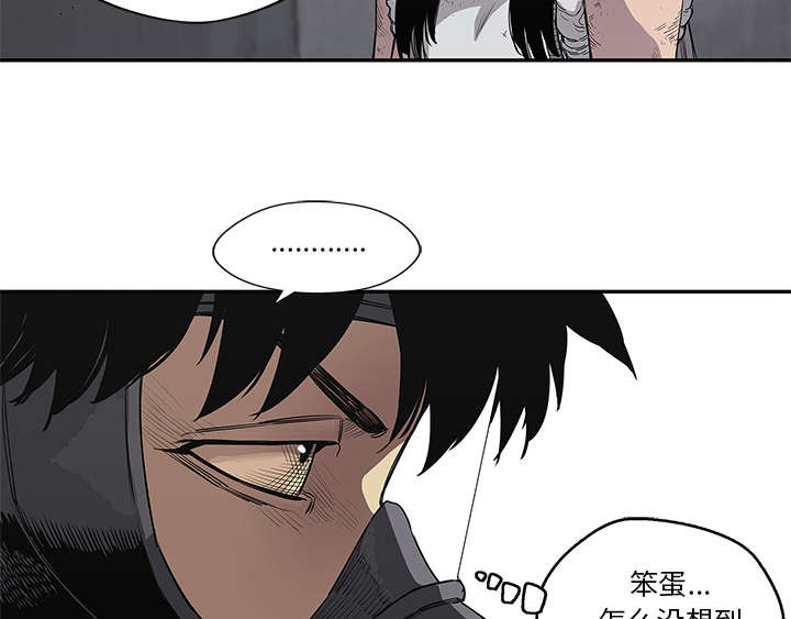 第69章：验证48