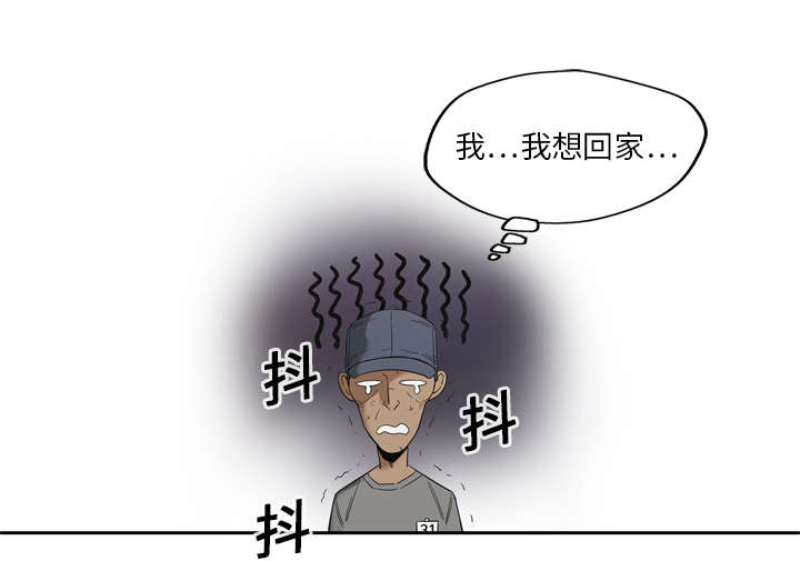 第16章：选拔赛42