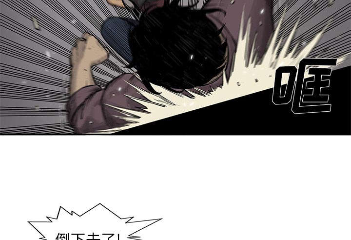 第58章：决赛7