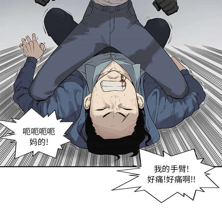 第86章：认输12