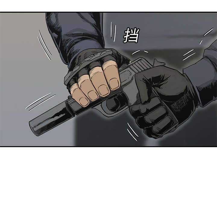 第53章：顶点29