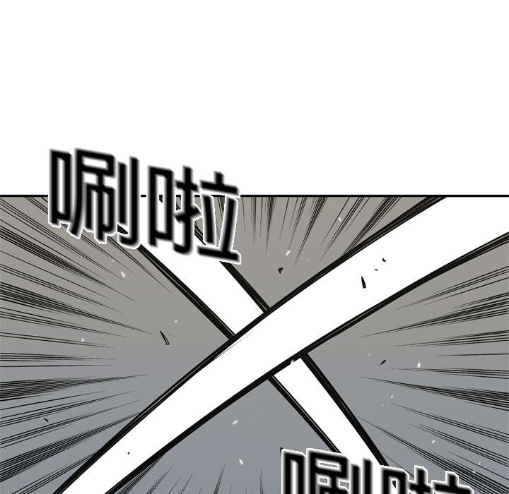 第42章：好好比一场64