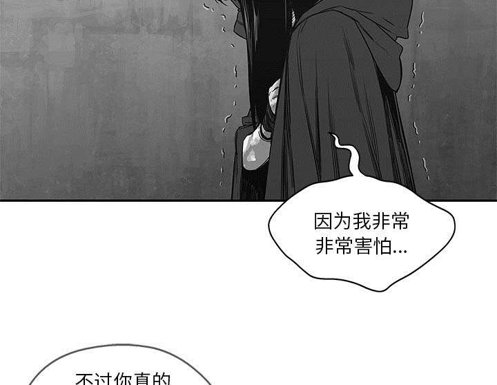 第55章：无力感23