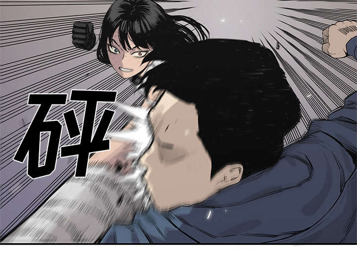 第84章：硬碰硬15