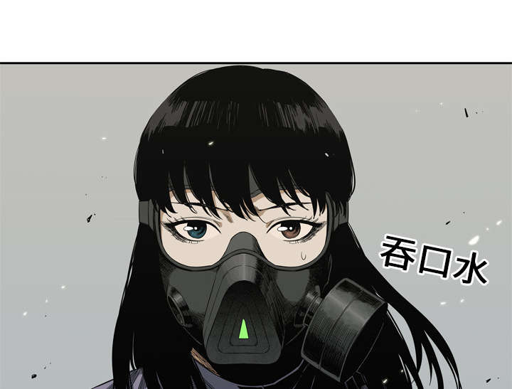第20章：入选失败49