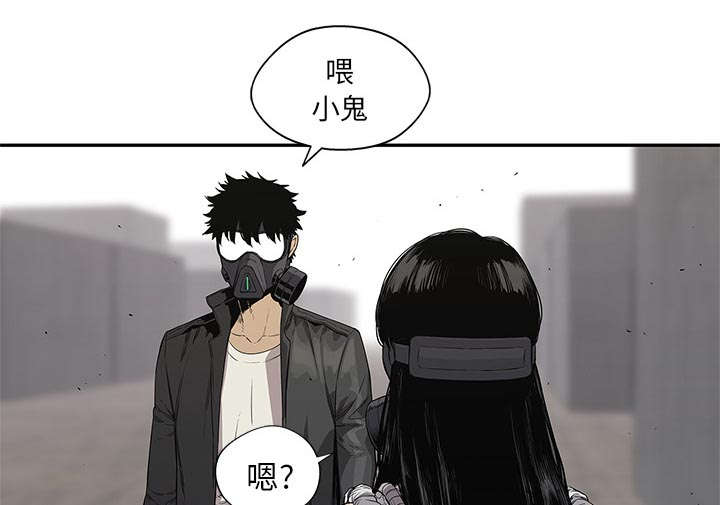 第69章：验证43