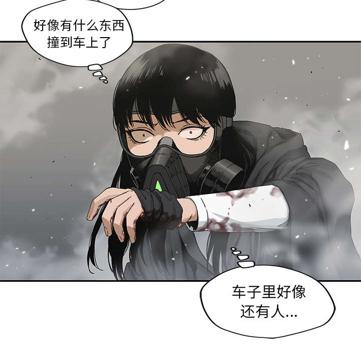 第46章：强者49