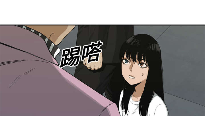 第21章：移植手术59