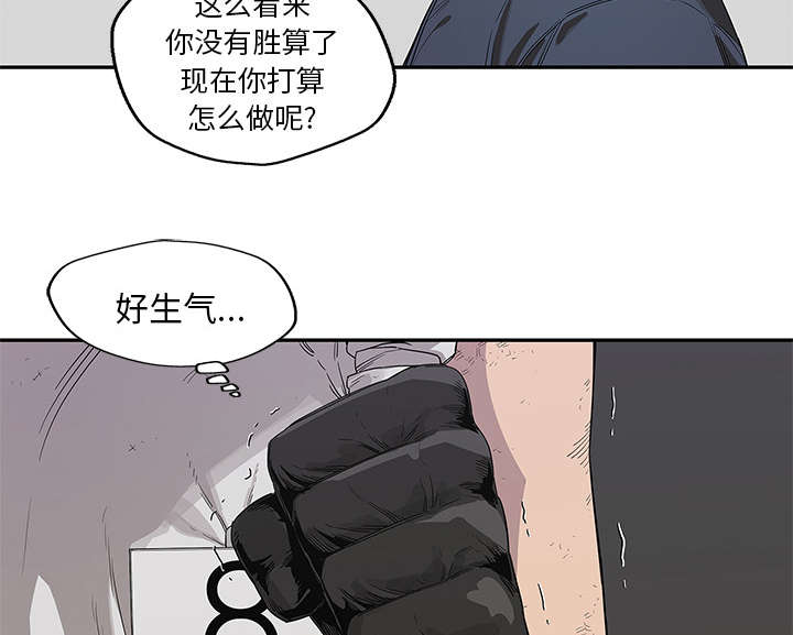 第78章：关注15