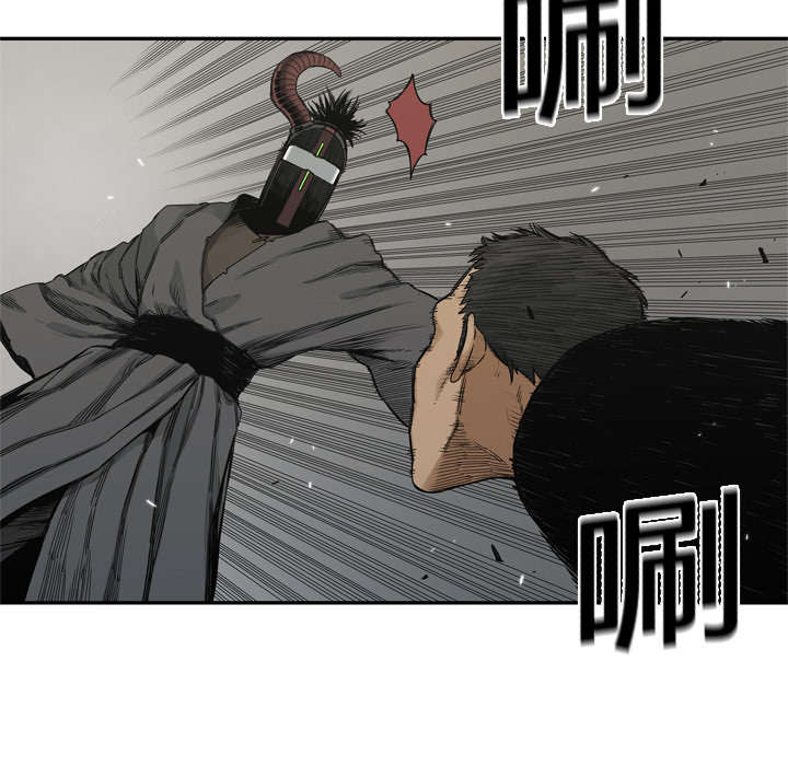 第41章：发现59